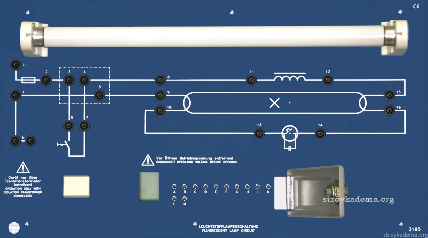 Схема подключения лампы дневного света