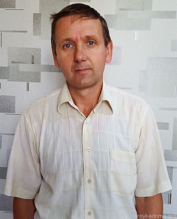 Эксперт сайта stroykadoma.org Чугунов Андрей Николаевич